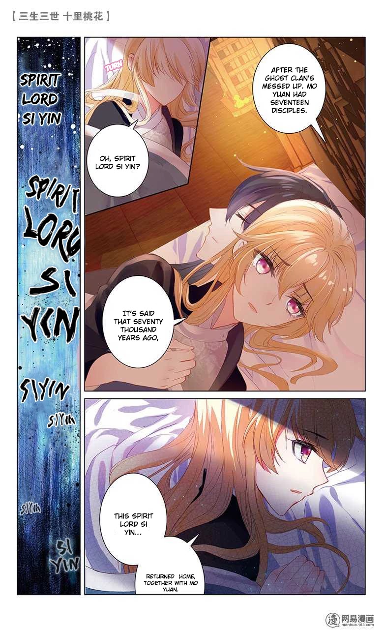 Ten Miles of Peach Blossoms Chapter 22 page 2 - Chapter 22