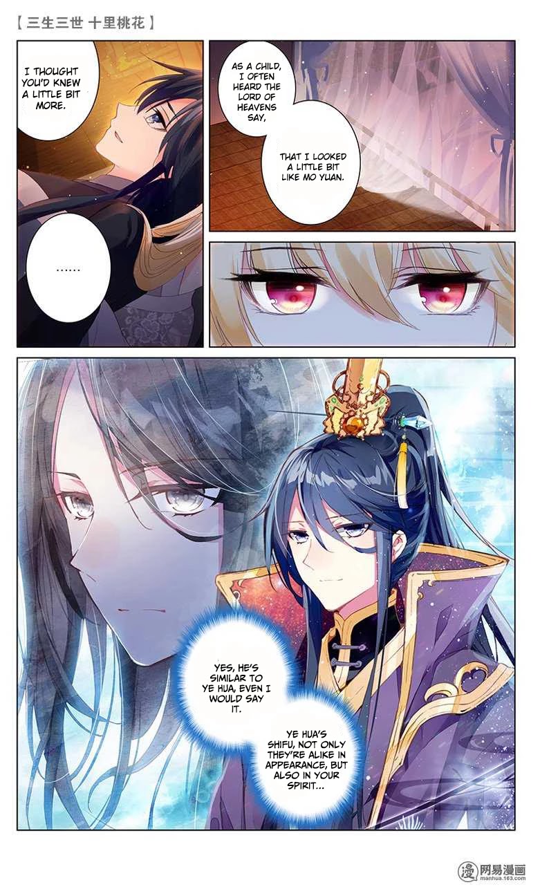 Ten Miles of Peach Blossoms Chapter 22 page 3 - Chapter 22