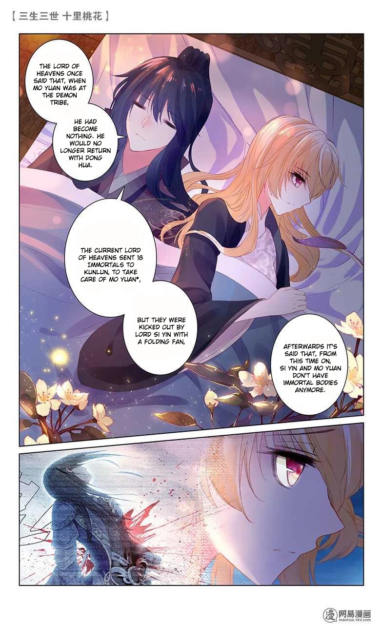 Ten Miles of Peach Blossoms Chapter 22 page 4 - Chapter 22