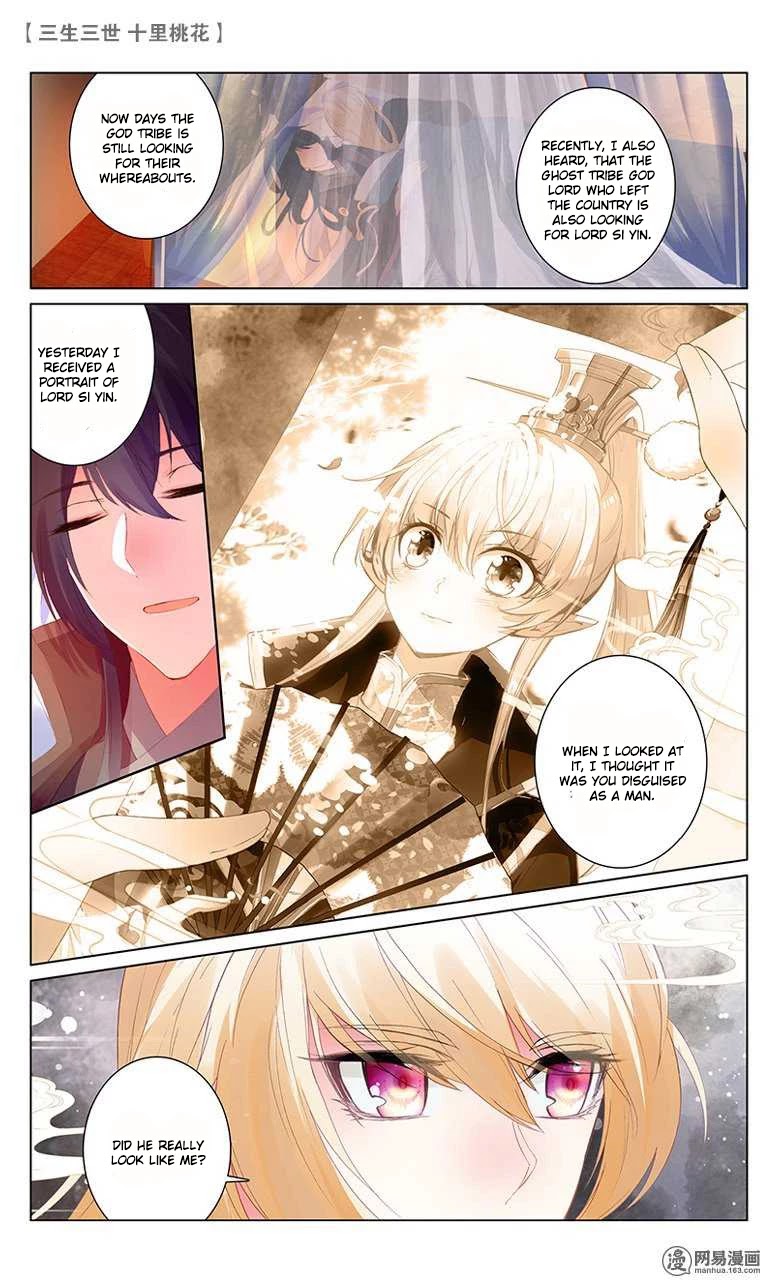 Ten Miles of Peach Blossoms Chapter 22 page 5 - Chapter 22