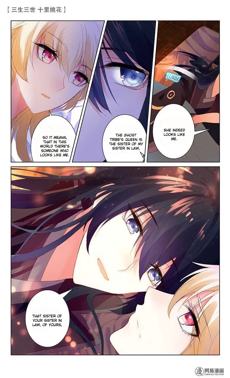 Ten Miles of Peach Blossoms Chapter 22 page 6 - Chapter 22