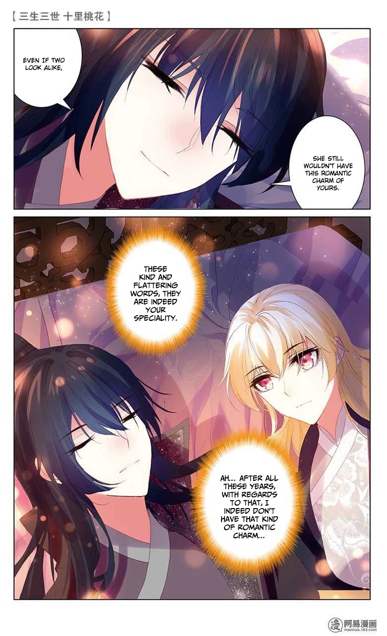 Ten Miles of Peach Blossoms Chapter 22 page 7 - Chapter 22