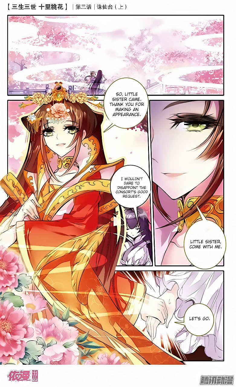 Ten Miles of Peach Blossoms Chapter 3 page 12 - Chapter 3