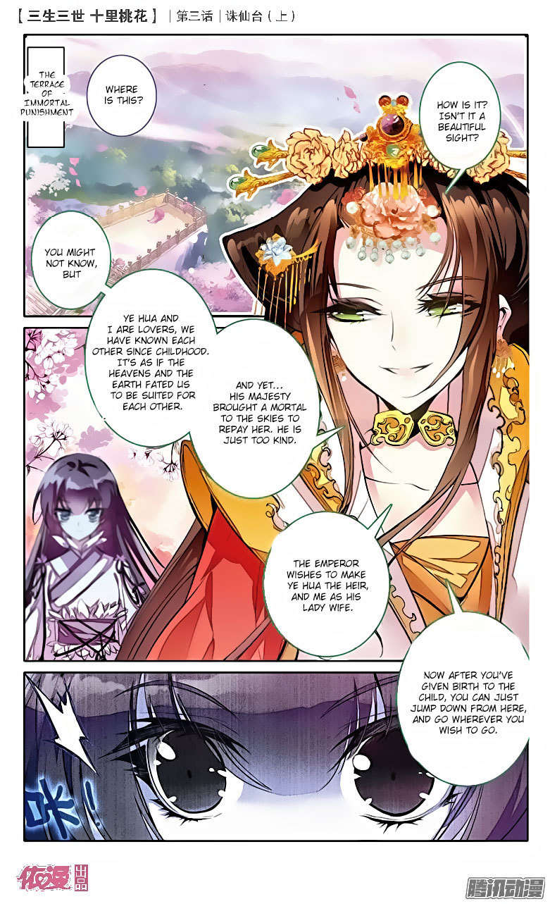 Ten Miles of Peach Blossoms Chapter 3 page 13 - Chapter 3