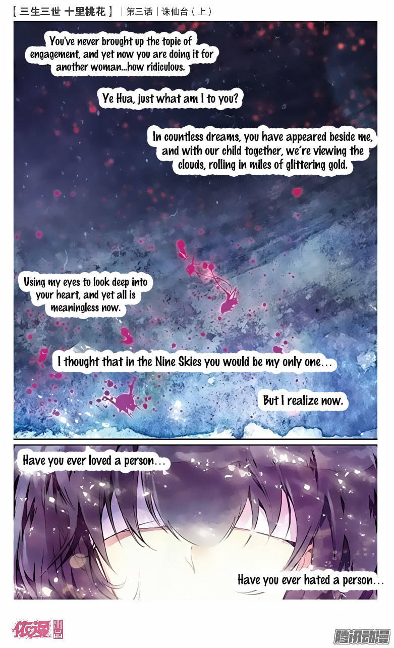 Ten Miles of Peach Blossoms Chapter 3 page 20 - Chapter 3