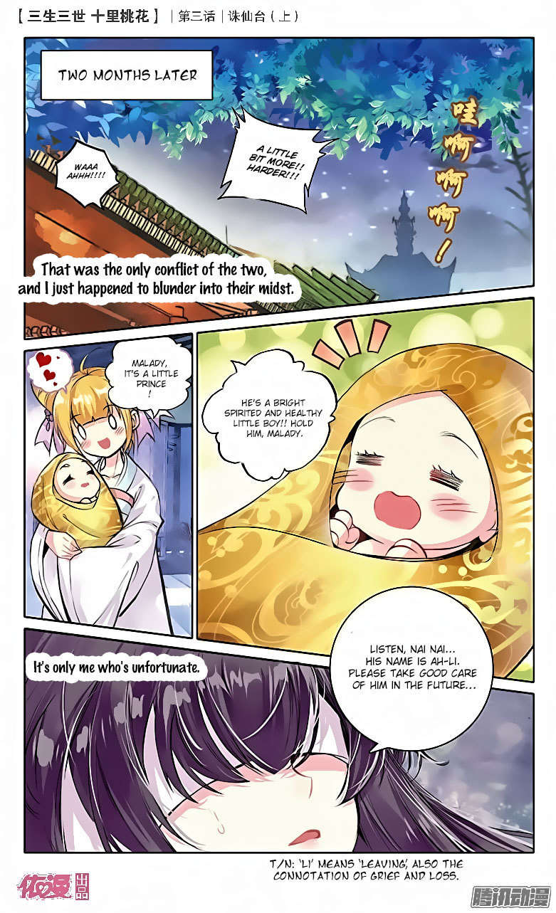 Ten Miles of Peach Blossoms Chapter 3 page 21 - Chapter 3