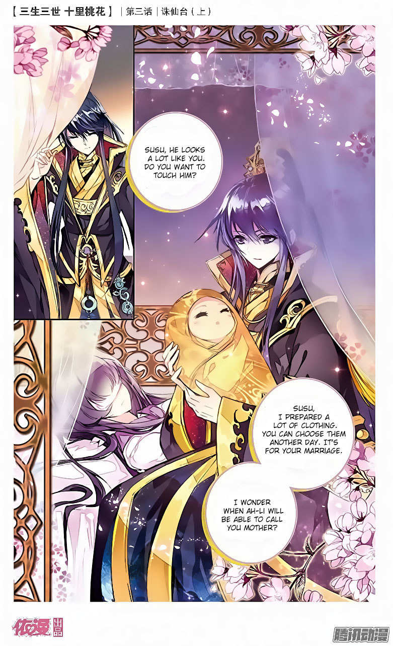 Ten Miles of Peach Blossoms Chapter 3 page 22 - Chapter 3