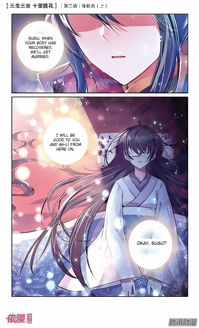Ten Miles of Peach Blossoms Chapter 3 page 23 - Chapter 3