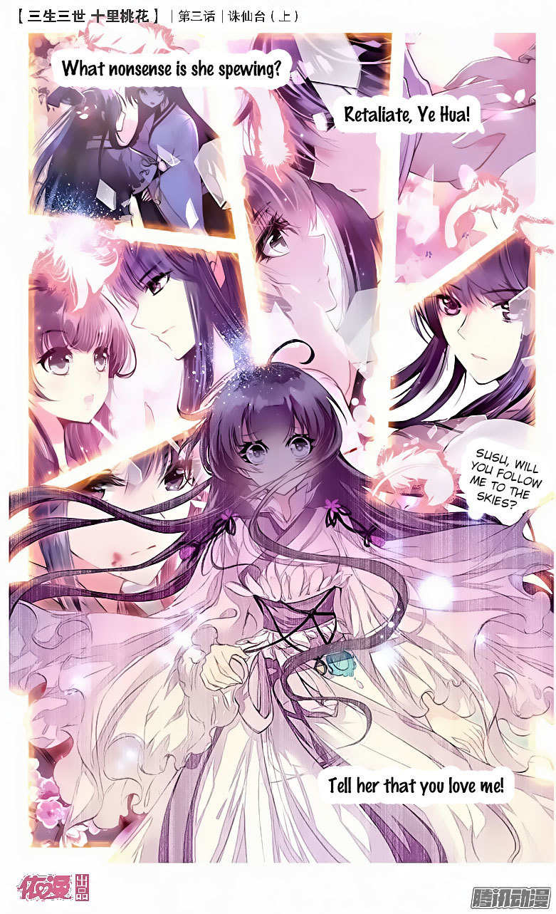 Ten Miles of Peach Blossoms Chapter 3 page 9 - Chapter 3