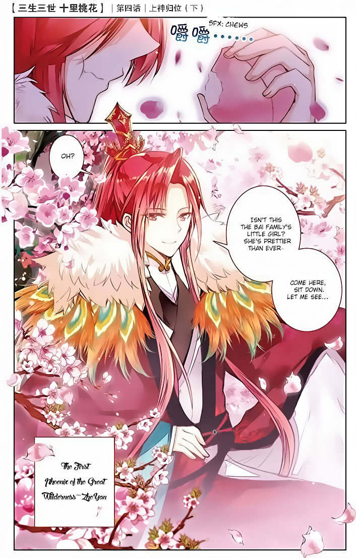 Ten Miles of Peach Blossoms Chapter 4 page 15 - Chapter 4