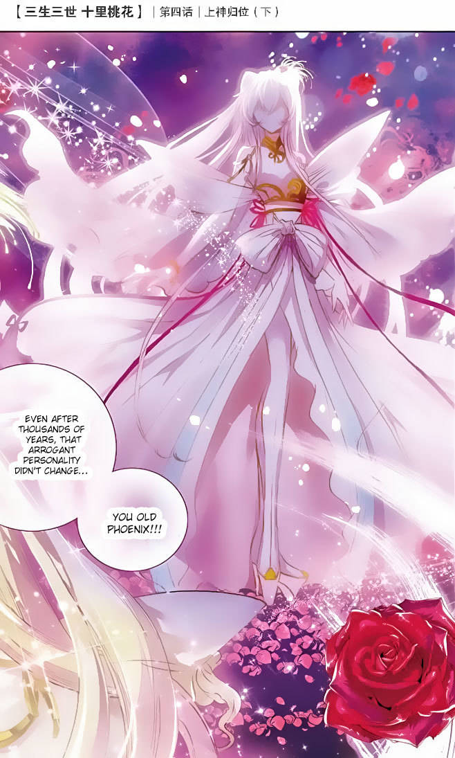Ten Miles of Peach Blossoms Chapter 4 page 17 - Chapter 4