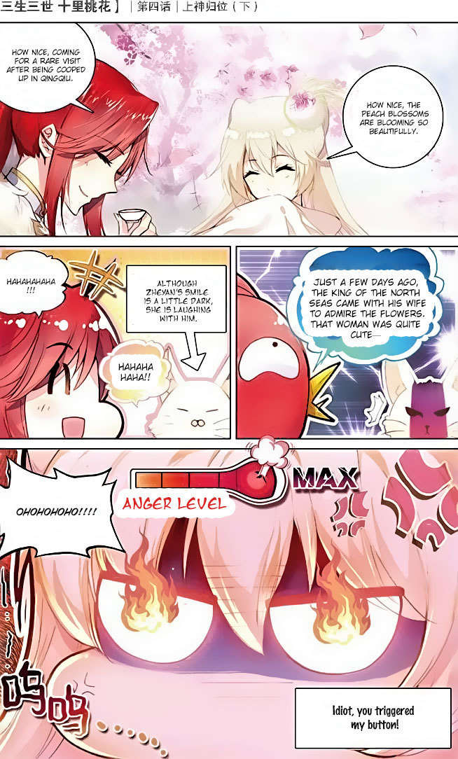 Ten Miles of Peach Blossoms Chapter 4 page 18 - Chapter 4