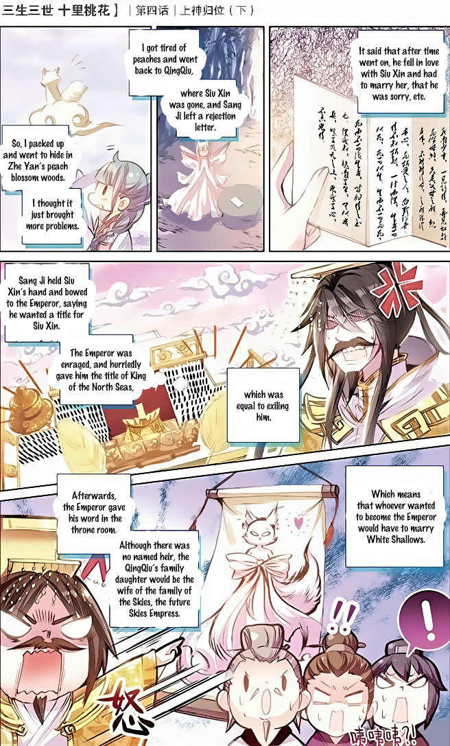 Ten Miles of Peach Blossoms Chapter 4 page 20 - Chapter 4