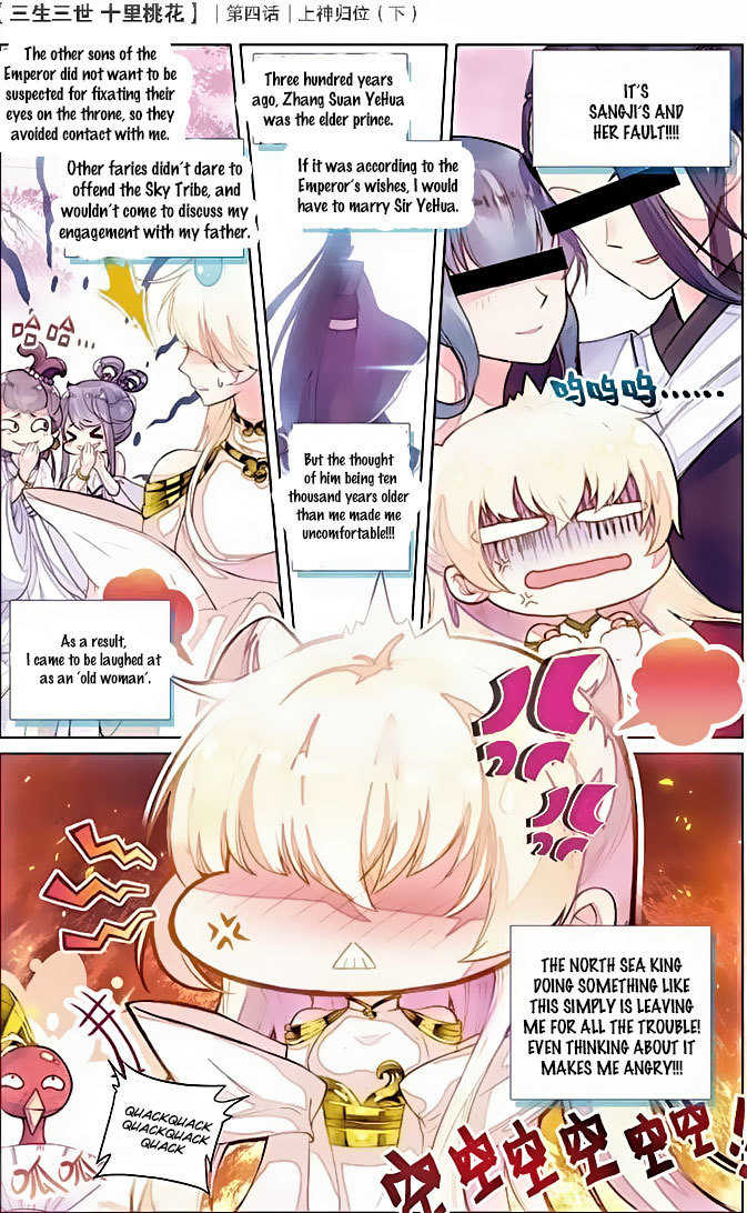 Ten Miles of Peach Blossoms Chapter 4 page 21 - Chapter 4