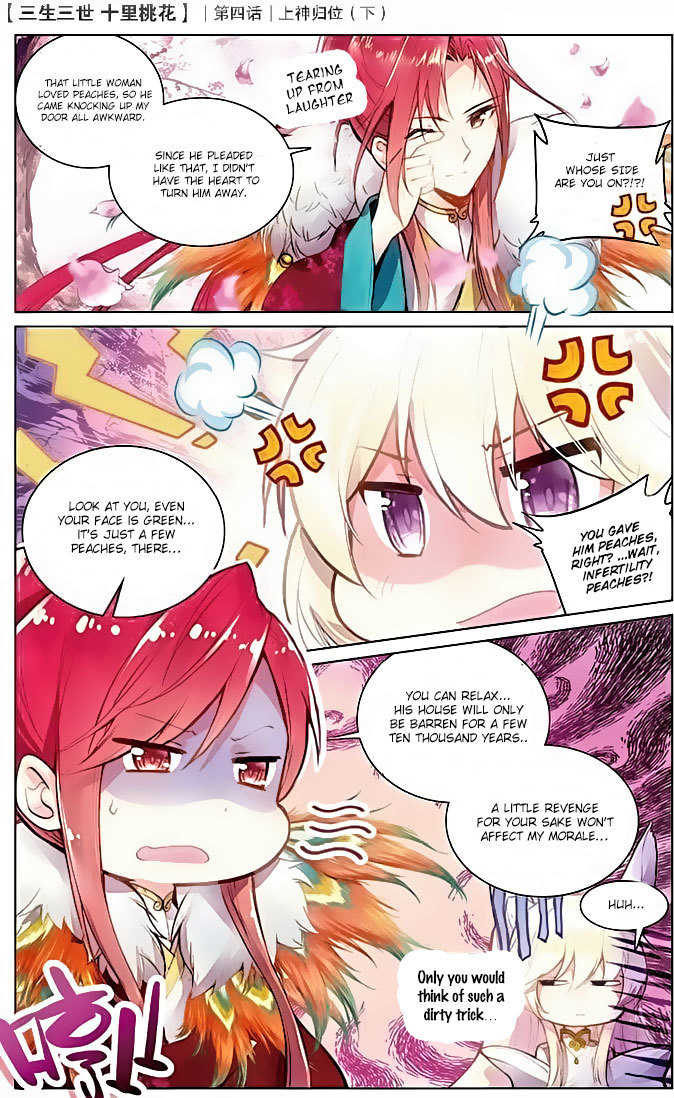 Ten Miles of Peach Blossoms Chapter 4 page 22 - Chapter 4