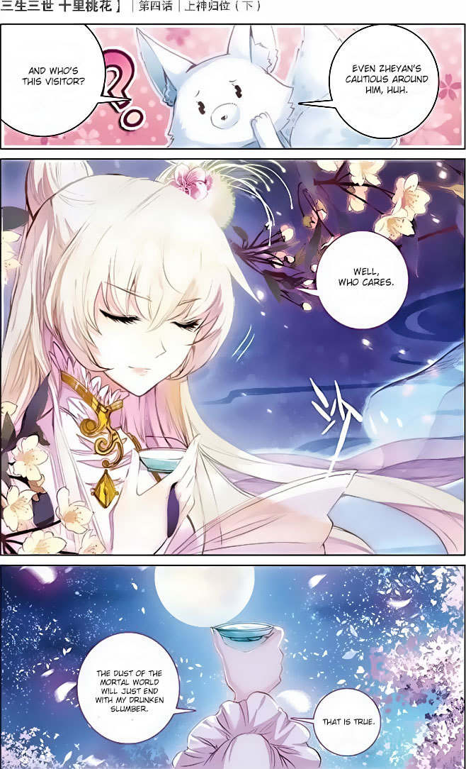 Ten Miles of Peach Blossoms Chapter 4 page 24 - Chapter 4