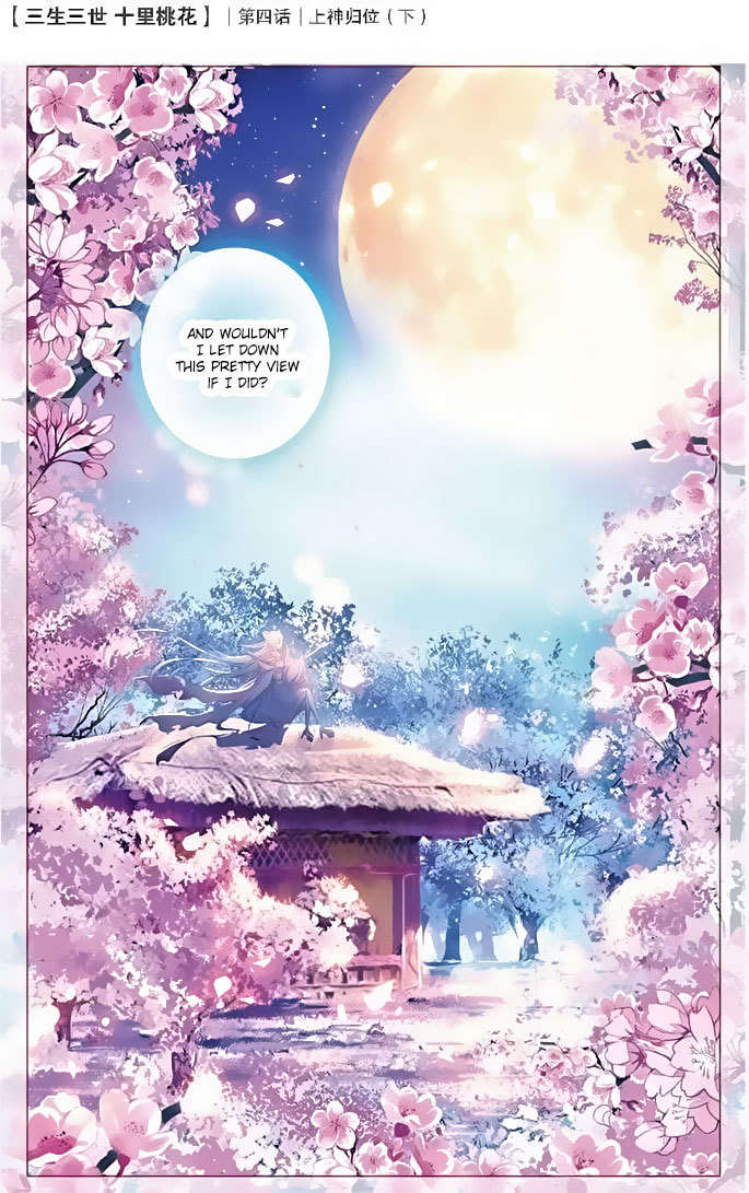 Ten Miles of Peach Blossoms Chapter 4 page 25 - Chapter 4