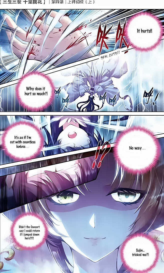 Ten Miles of Peach Blossoms Chapter 4 page 5 - Chapter 4