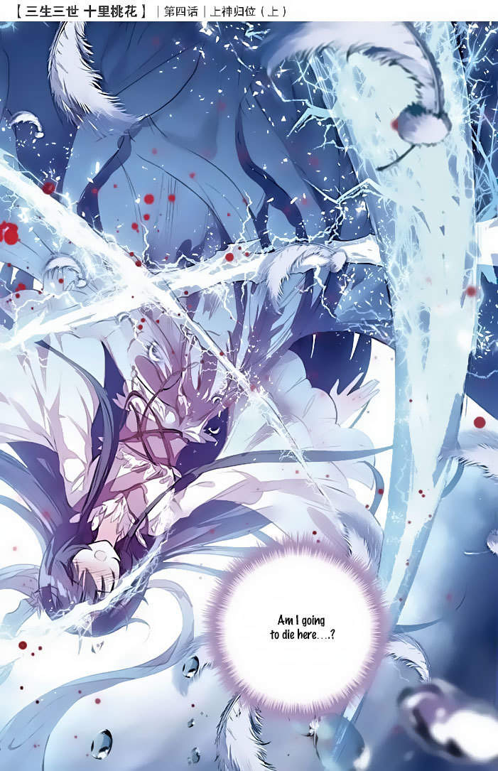 Ten Miles of Peach Blossoms Chapter 4 page 7 - Chapter 4