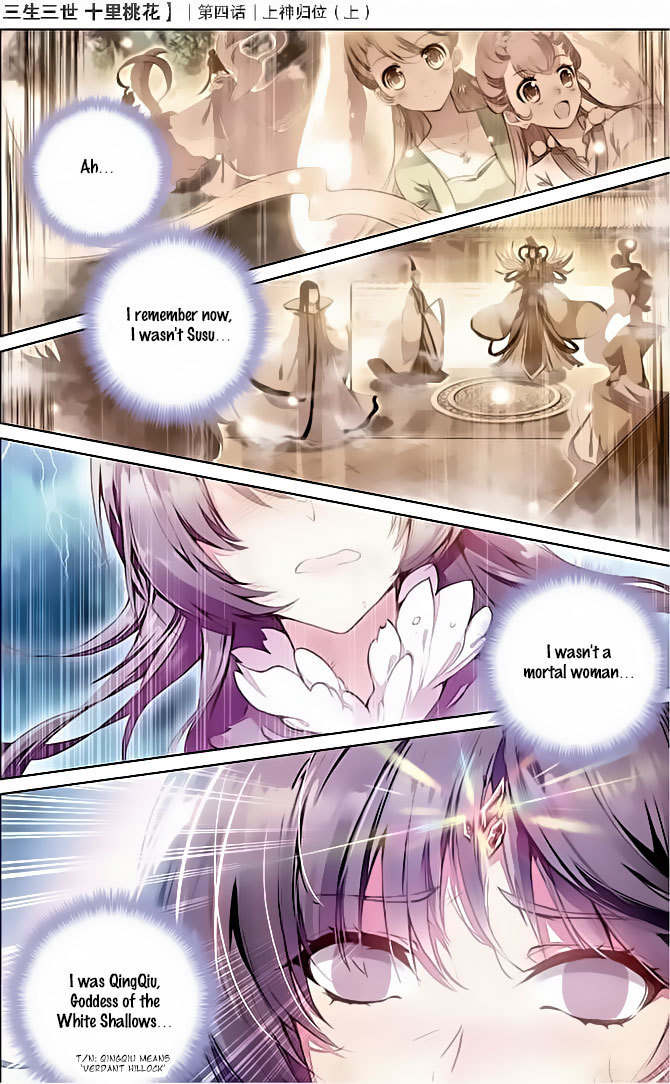 Ten Miles of Peach Blossoms Chapter 4 page 8 - Chapter 4