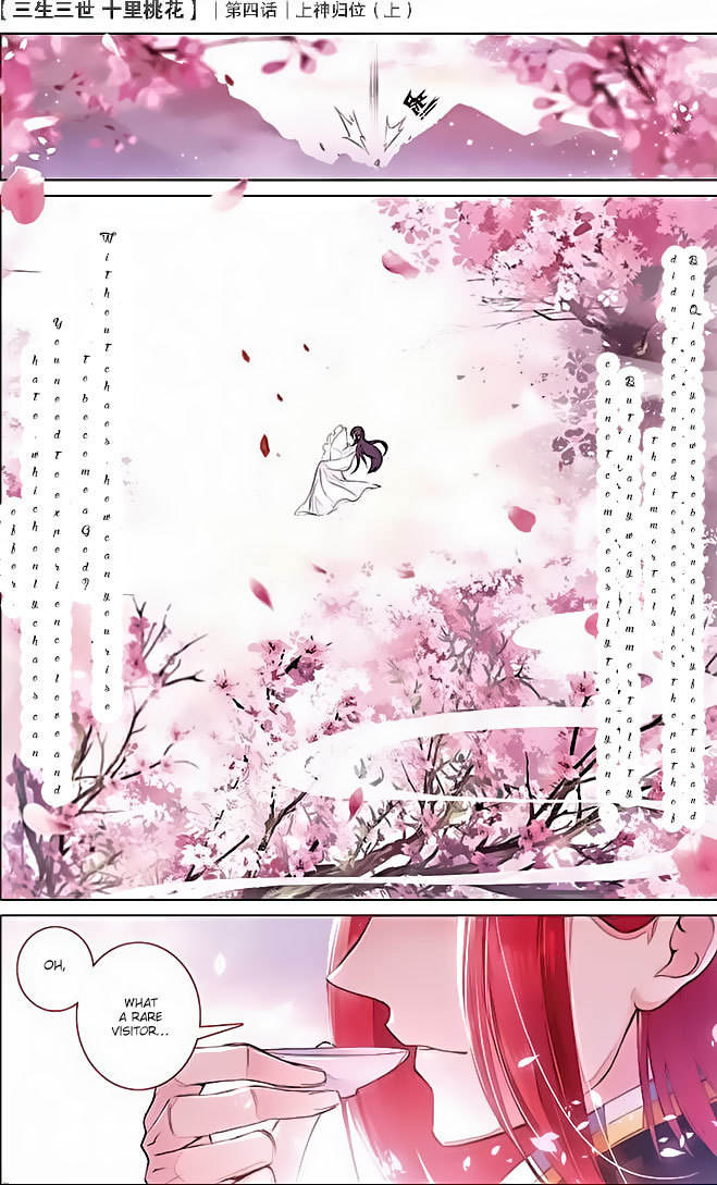Ten Miles of Peach Blossoms Chapter 4 page 9 - Chapter 4
