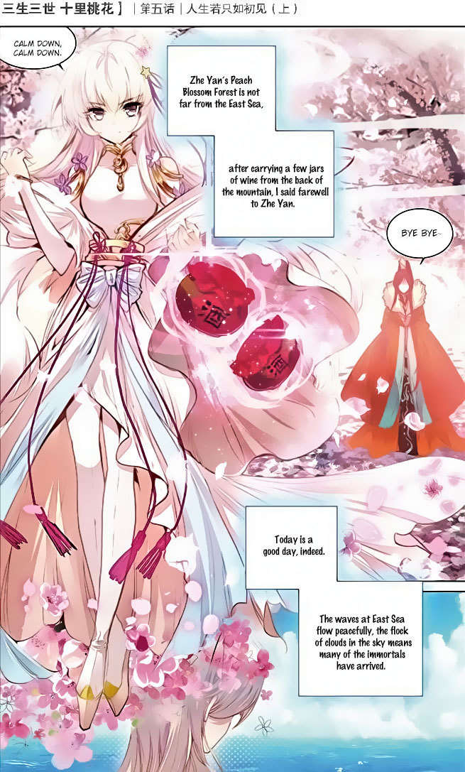 Ten Miles of Peach Blossoms Chapter 5 page 10 - Chapter 5