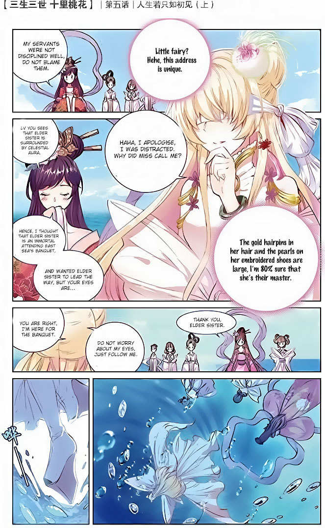 Ten Miles of Peach Blossoms Chapter 5 page 12 - Chapter 5