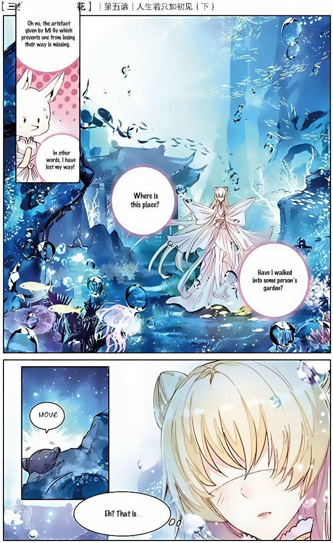 Ten Miles of Peach Blossoms Chapter 5 page 15 - Chapter 5