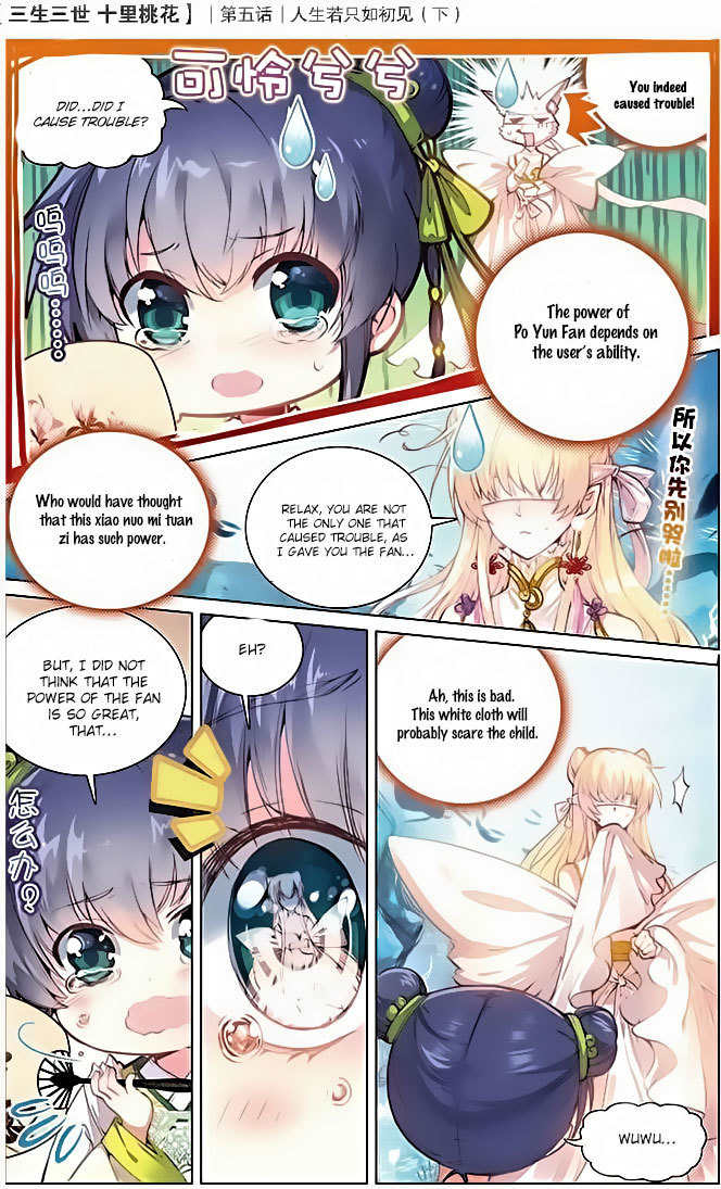 Ten Miles of Peach Blossoms Chapter 5 page 18 - Chapter 5
