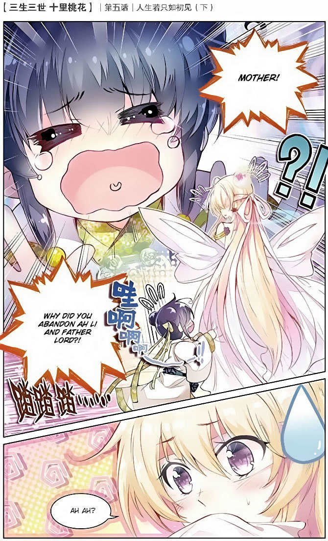 Ten Miles of Peach Blossoms Chapter 5 page 19 - Chapter 5