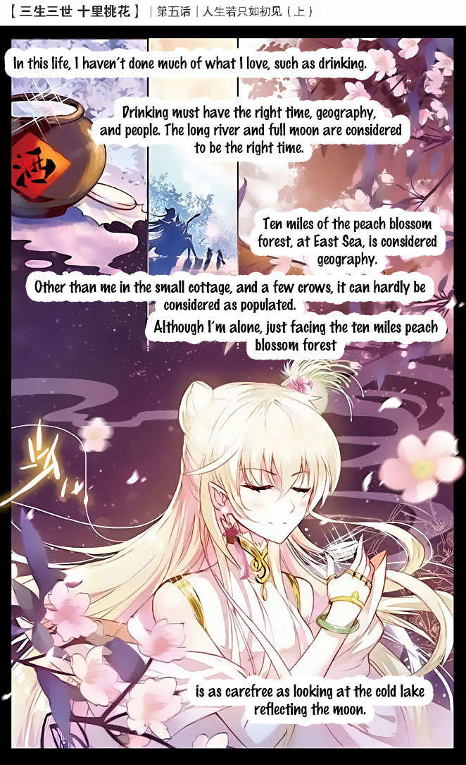 Ten Miles of Peach Blossoms Chapter 5 page 2 - Chapter 5