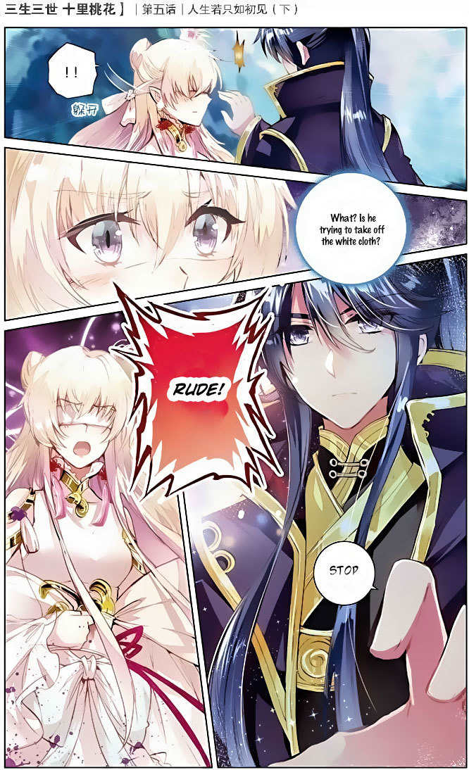 Ten Miles of Peach Blossoms Chapter 5 page 24 - Chapter 5