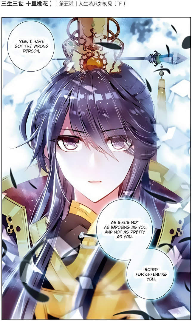 Ten Miles of Peach Blossoms Chapter 5 page 25 - Chapter 5