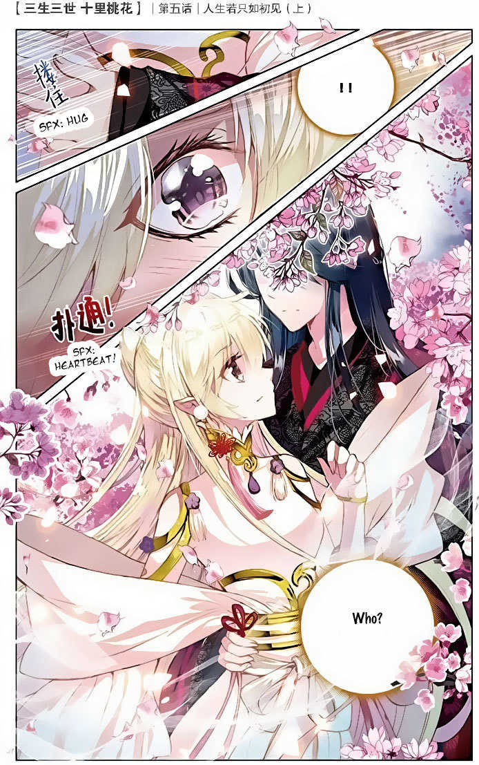 Ten Miles of Peach Blossoms Chapter 5 page 5 - Chapter 5