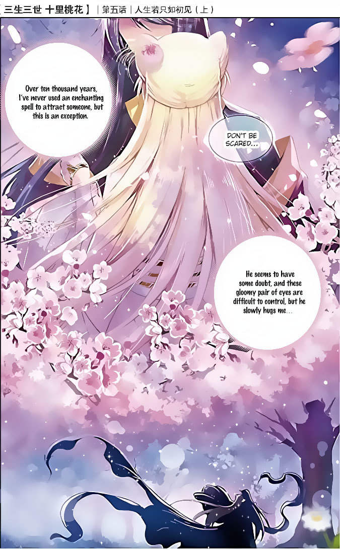 Ten Miles of Peach Blossoms Chapter 5 page 7 - Chapter 5