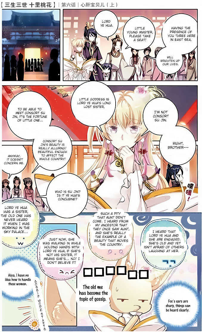 Ten Miles of Peach Blossoms Chapter 6 page 11 - Chapter 6