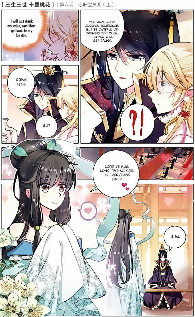 Ten Miles of Peach Blossoms Chapter 6 page 12 - Chapter 6