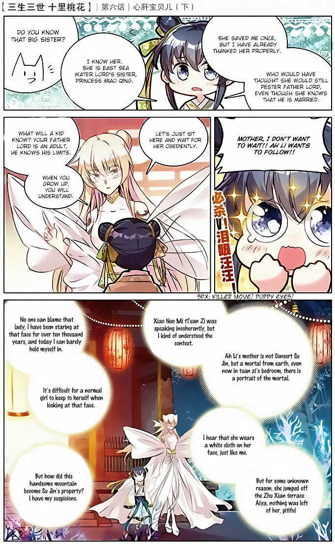 Ten Miles of Peach Blossoms Chapter 6 page 14 - Chapter 6