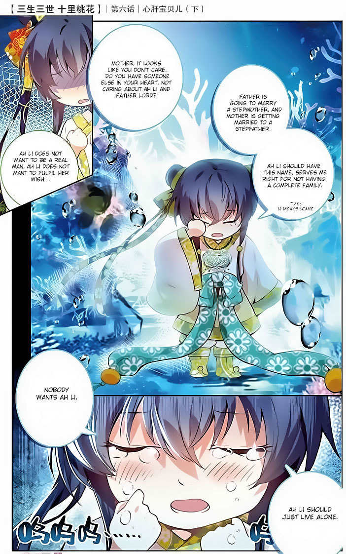 Ten Miles of Peach Blossoms Chapter 6 page 16 - Chapter 6