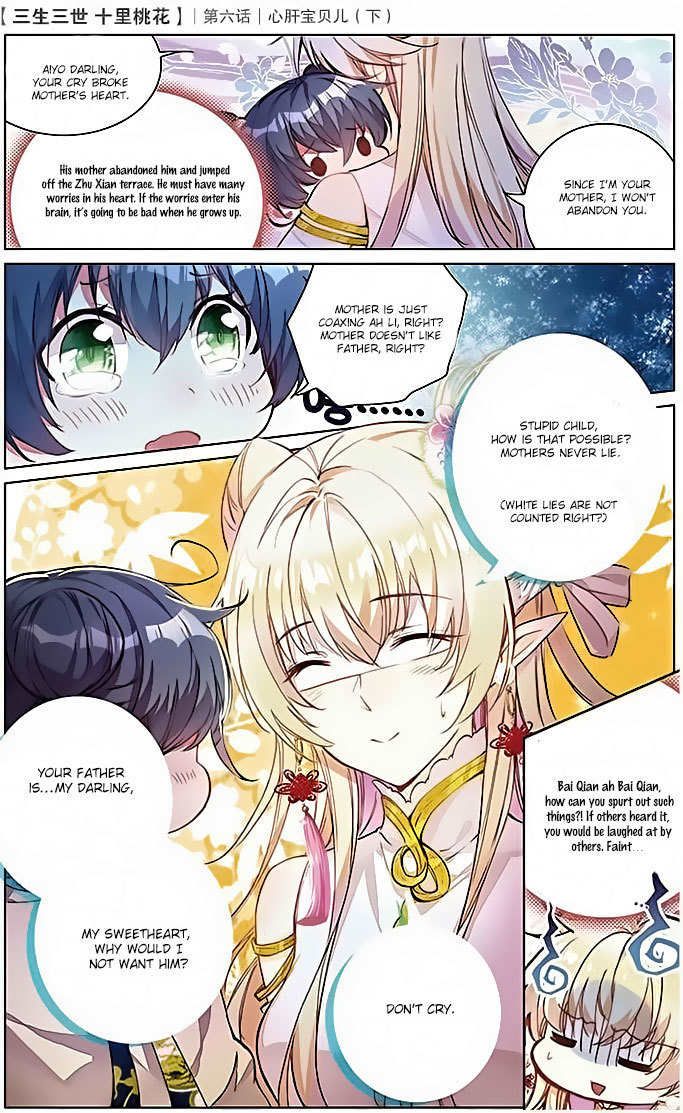 Ten Miles of Peach Blossoms Chapter 6 page 17 - Chapter 6