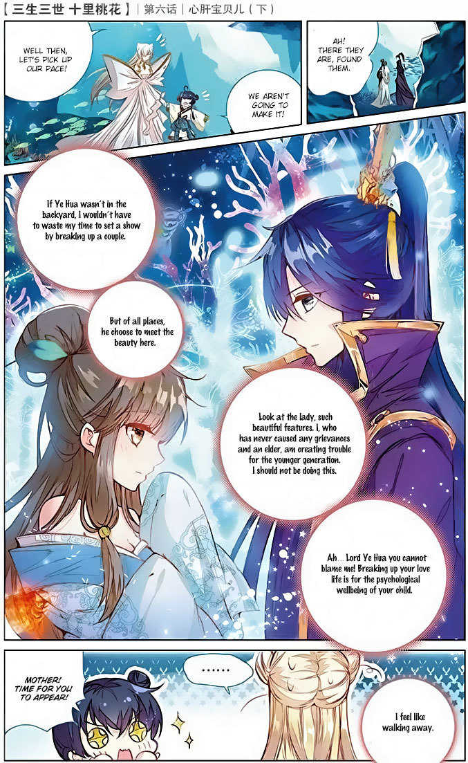 Ten Miles of Peach Blossoms Chapter 6 page 18 - Chapter 6