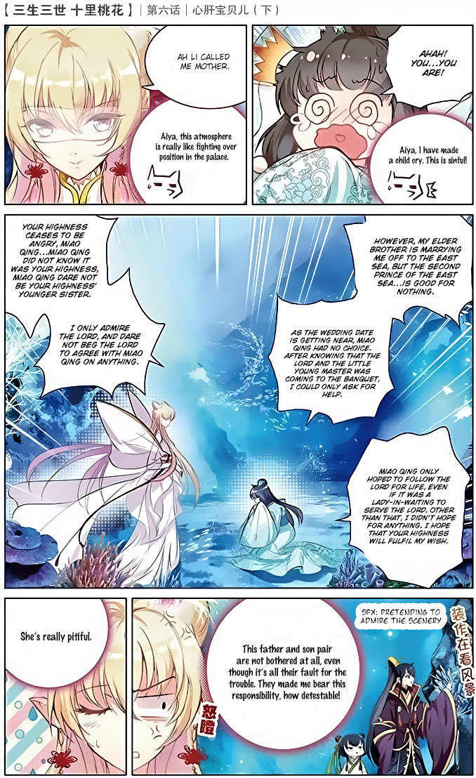 Ten Miles of Peach Blossoms Chapter 6 page 20 - Chapter 6