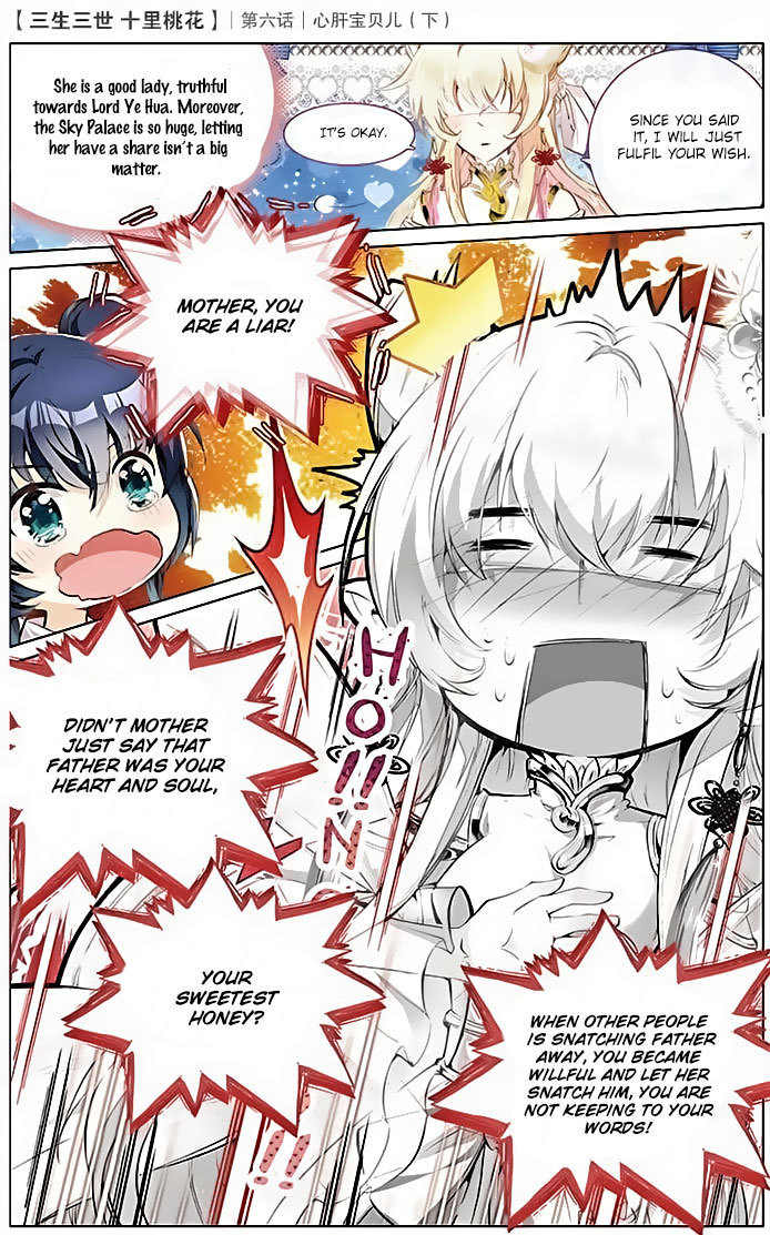 Ten Miles of Peach Blossoms Chapter 6 page 21 - Chapter 6