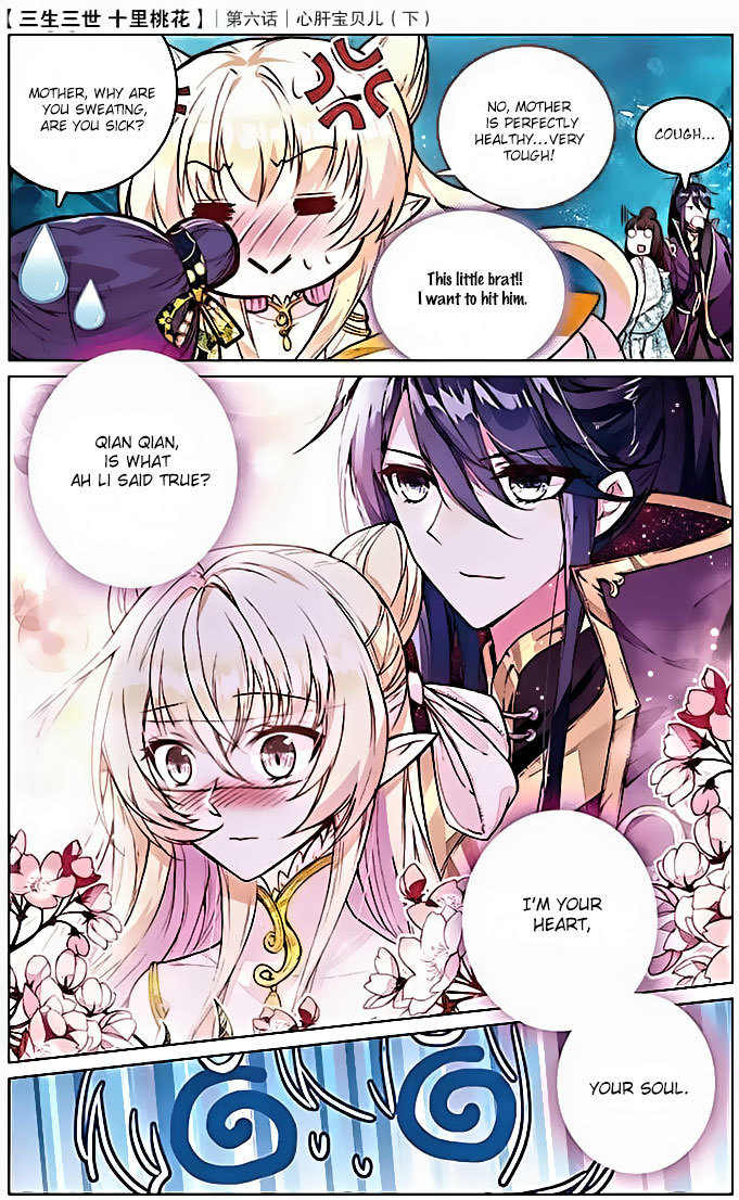 Ten Miles of Peach Blossoms Chapter 6 page 22 - Chapter 6