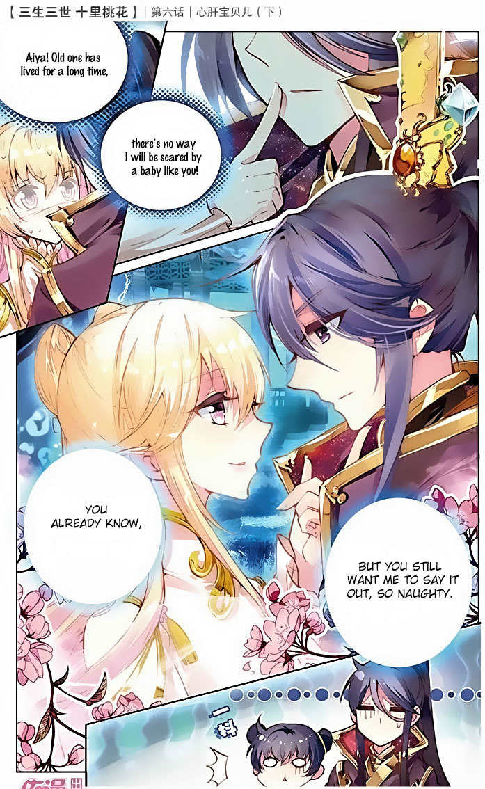 Ten Miles of Peach Blossoms Chapter 6 page 24 - Chapter 6