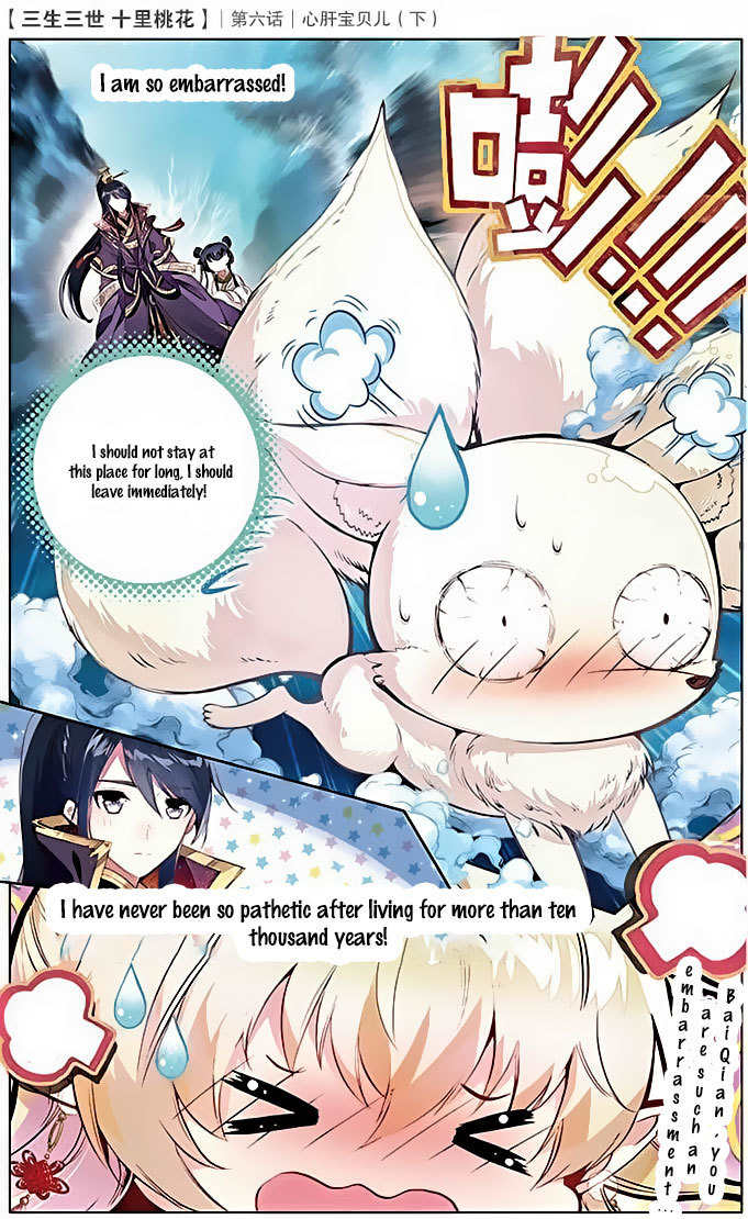 Ten Miles of Peach Blossoms Chapter 6 page 25 - Chapter 6