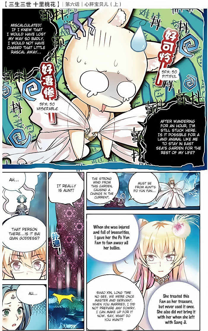 Ten Miles of Peach Blossoms Chapter 6 page 3 - Chapter 6