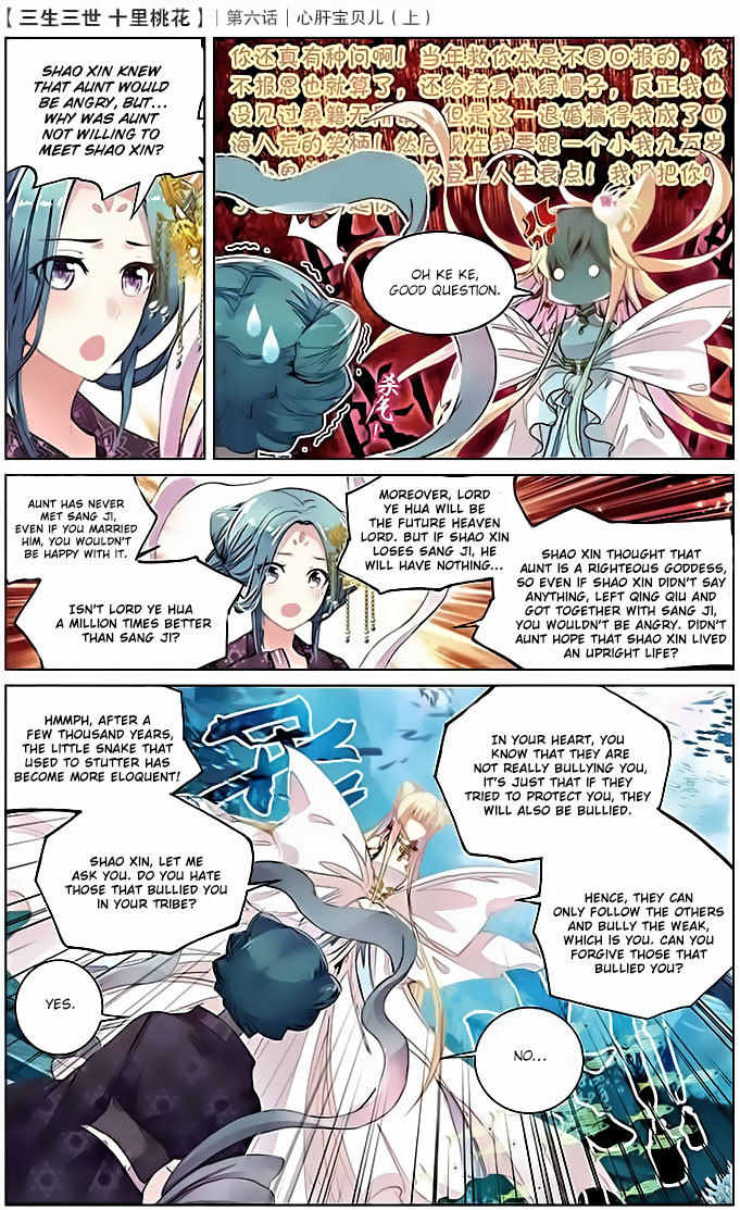 Ten Miles of Peach Blossoms Chapter 6 page 4 - Chapter 6