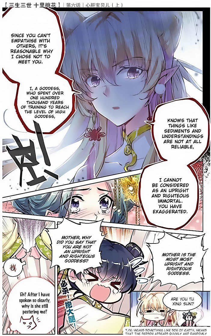 Ten Miles of Peach Blossoms Chapter 6 page 5 - Chapter 6