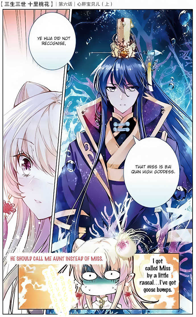 Ten Miles of Peach Blossoms Chapter 6 page 6 - Chapter 6
